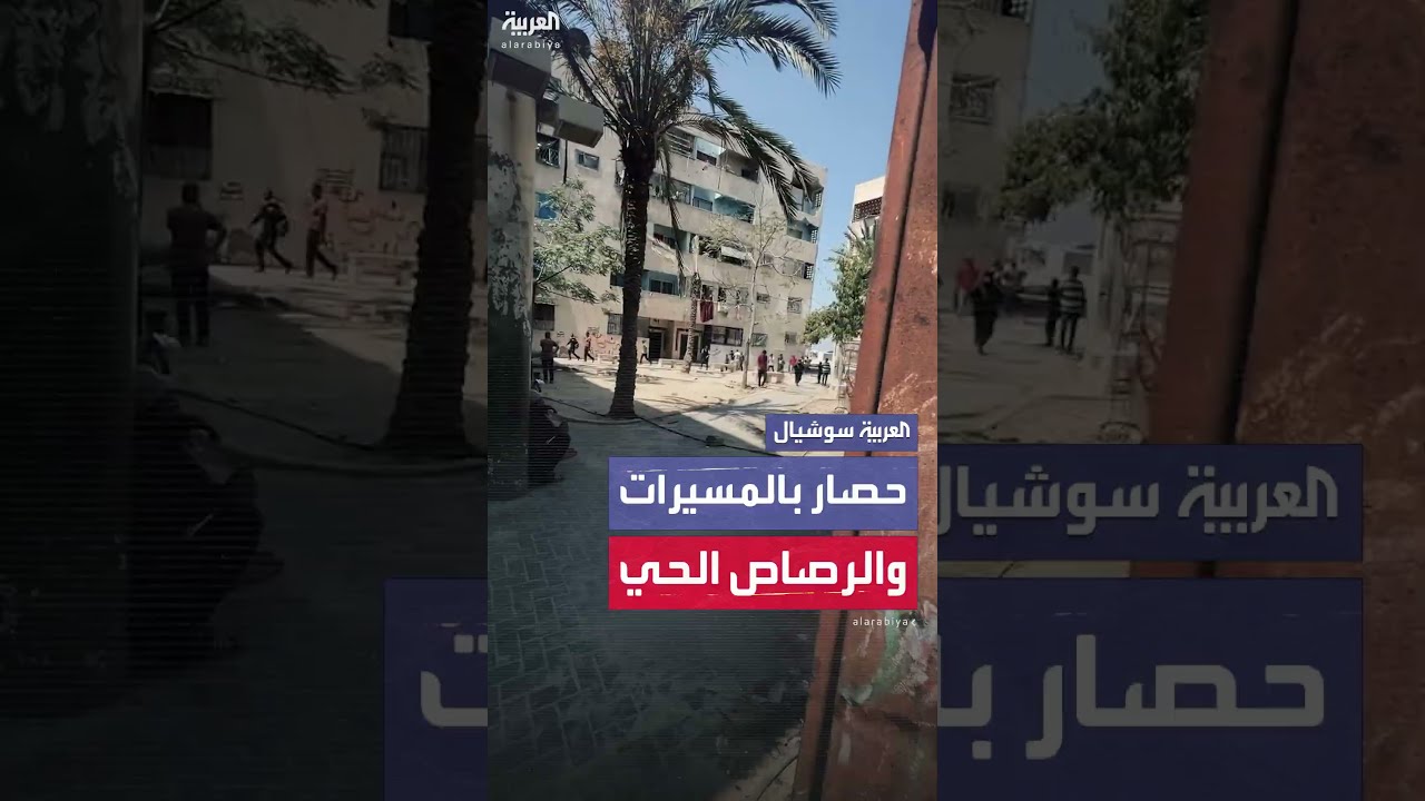 طائرات مسيرة تحاصر سكاناً وتطلق الرصاص في خان يونس