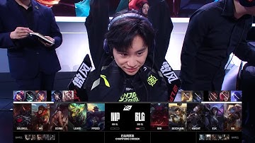 【2025LPL第二賽段】組內賽 BLG vs NIP #2