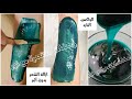 اصنعي بنفسك الواكس أو الشمع البارد في دقايق بطريقة ناجحة لإزالة الشعر الزائد من الجذور بدون ألم