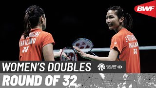 KFF Singapore Badminton Open 2024 | Sung/Yu (TPE) vs. Kititharakul/Prajongjai (THA) | R32