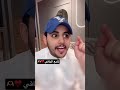 قصة تعار ف المبدعين حمد الخزينة وعبدالعزيز اليامي عبدالعزيز اليامي حمد الخزي