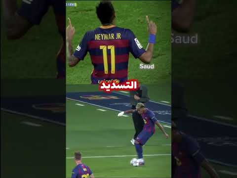 من الافضل برأيك لامين يامال نيمار