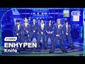 K Choreo 8K HDR 엔하이픈 직캠 Knife ENHYPEN Choreography MusicBank 260116