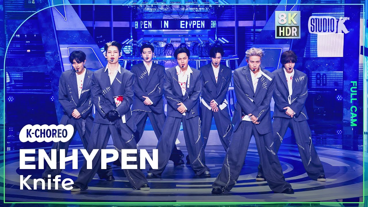 [K-Choreo 8K HDR] 엔하이픈 직캠 'Knife' (ENHYPEN Choreography) @MusicBank 260116