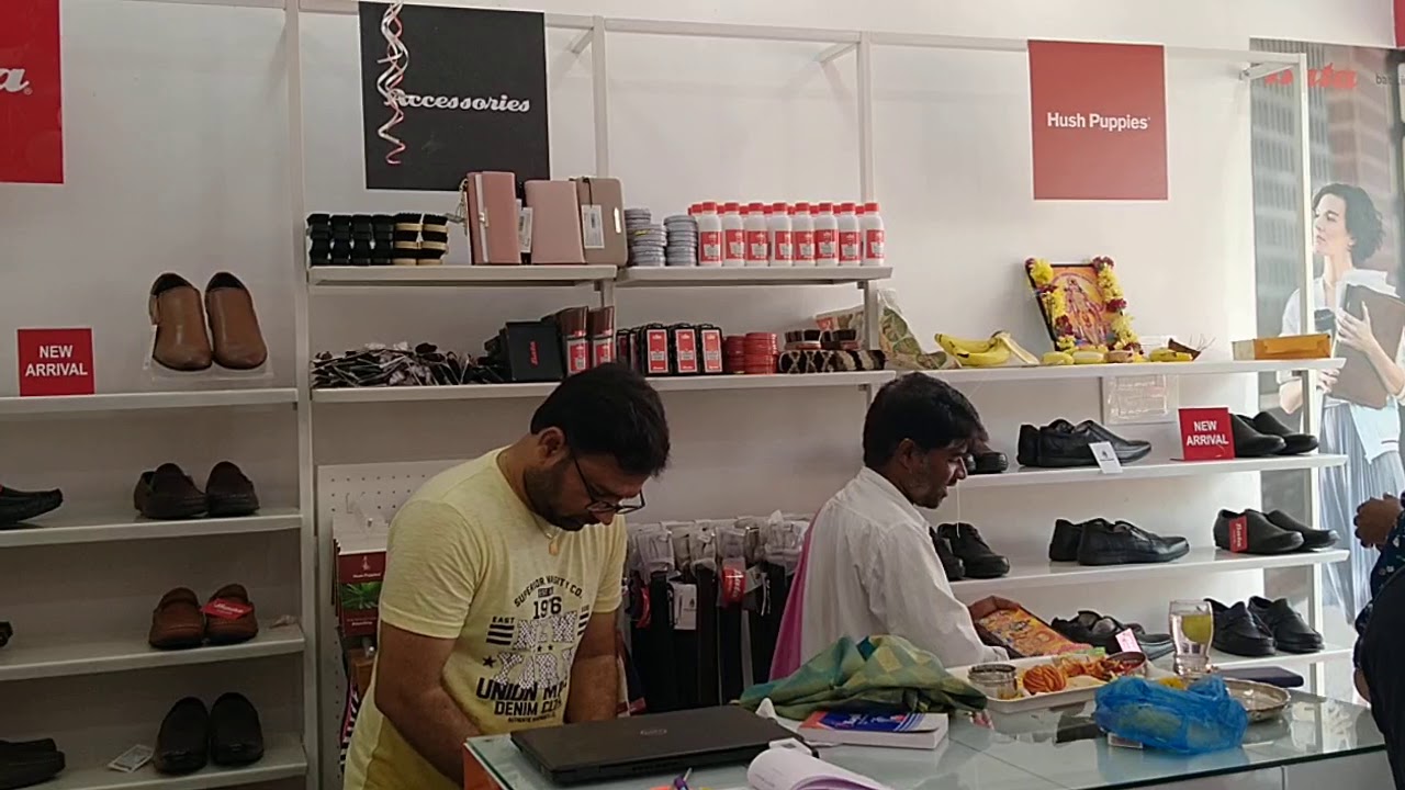 Opening in bata show room YouTube