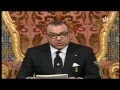 من خطاب جلالة الملك إلى الأمة في الذكرى 38 للمسيرة الخضراء