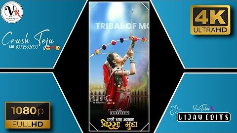 || 9 अगस्त || LD Dodva New Timli Status video|| Rutvik Rathva New Timli WhatsApp Status video|| rep