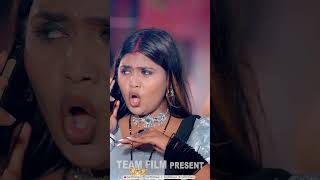 #ChandanChanchal | #REEL | #DewareDalDareWalaBa | #shortvideo #teamfilmsbhojpuri #viralsong #dance