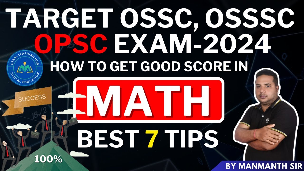 OSSC | OSSC | OPSC | How to get good score in math | Best 7 tips ...