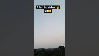 #skip this video shorts viral isla #love plz #subscribe #like my channel Allah hu akbar ☝️👀🤲