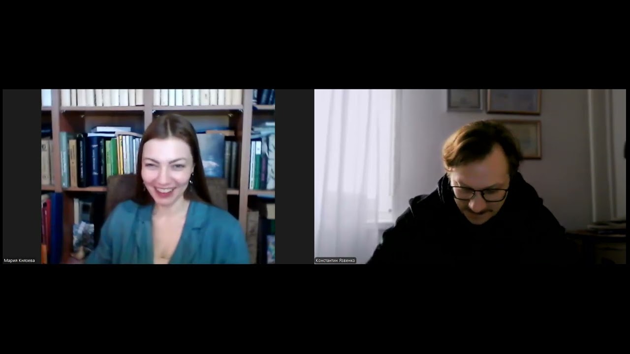 Эрнест Джонс «Раннее развитие женской сексуальности», часть 6.