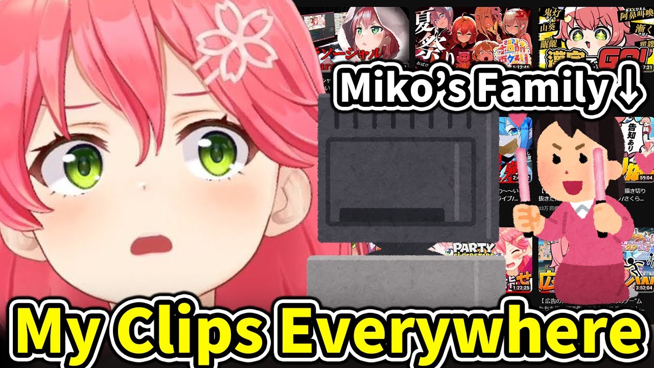 Miko saw a lot of her clips showing up on her Family's Youtube Homepage【Hololive/Eng sub】