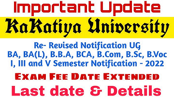 Degree Exam Fee details & Last date | Degree 1st, 3rd & 5th Semester | Regular & Backlog Exams  | KU