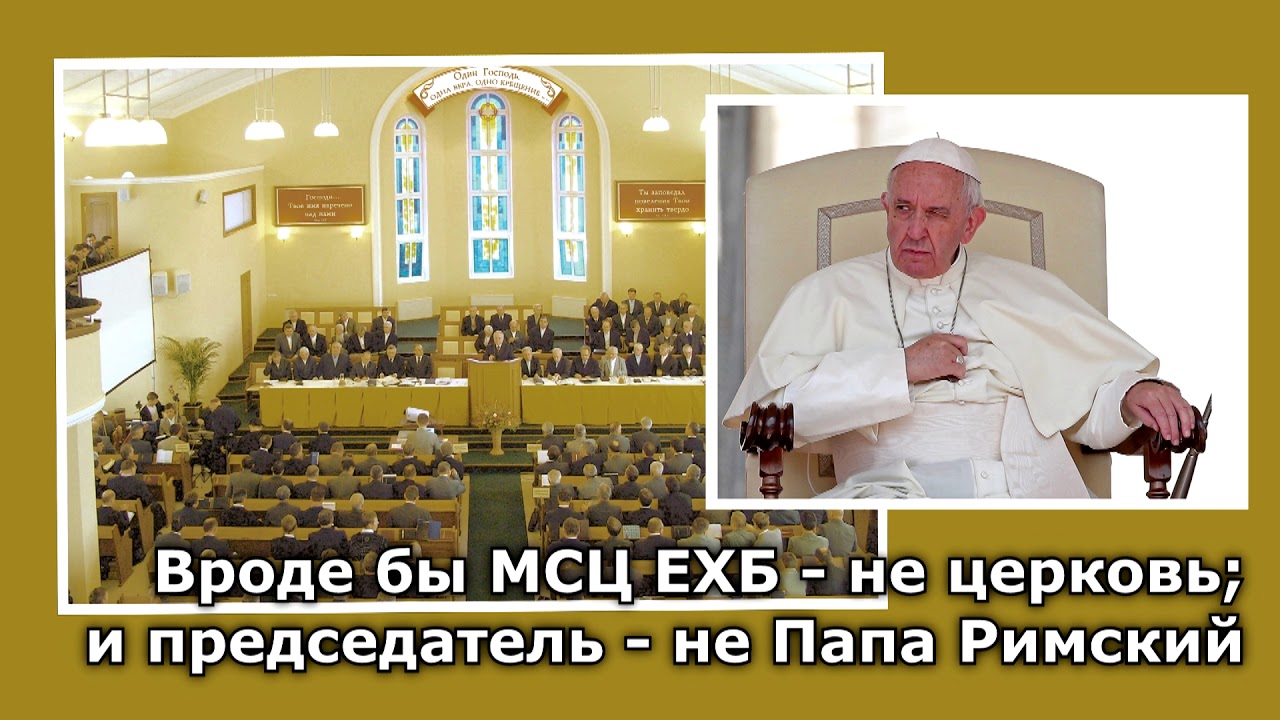 стих пожелание на свадьбу мсц ехб тормозит