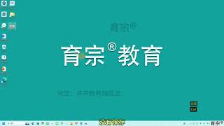 111 静帧画面及后期3