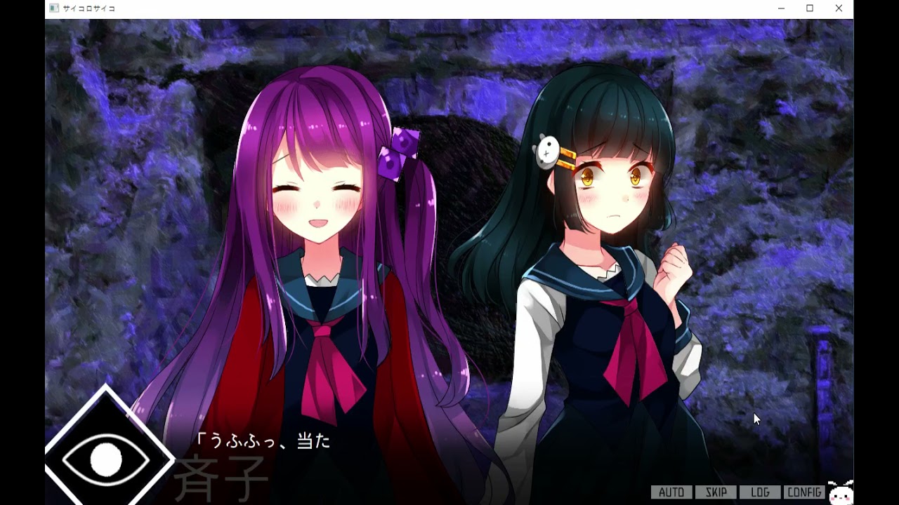 Charon サイコロサイコ Part 4 Youtube Charon サイコロサイコ Part 4 Youtube