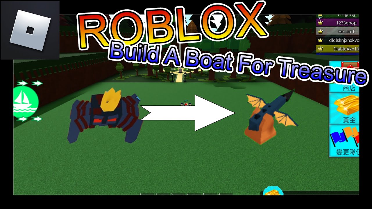 Build A Boat For Treasure Halloween boss Dragon Harpoon??? YT打火機