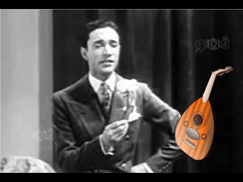 موسيقا يا وردة الحب الصافي 