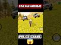 Police Chase GTA😱|| GTA San Andreas #shorts #viral #video