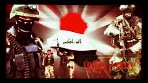 iraqi song army 2016 ✌️