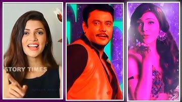 Shake It Pushpavatihi | Video Song | Nimika Ratnakar D BossDarshan | Kranti Movie Songs