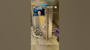 Run boost anybody? #clips #shorts #twitch #csgo #fyp