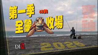 2026年第一季中魚好難 🐟 Shimano BM3000 MD 🐟  DIO魚Fishing