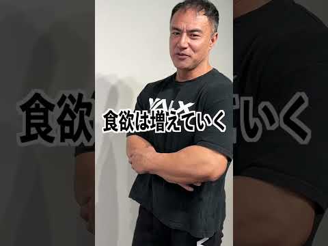 Do 0kg Calorie Drinks Really Make You Fat Shorts HelpDrYamamoto