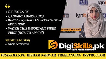 Shumaila Mushtaq: Instructor AutoCad Course Digiskills.pk | Free Autocad Course | Digiskills Batch 9