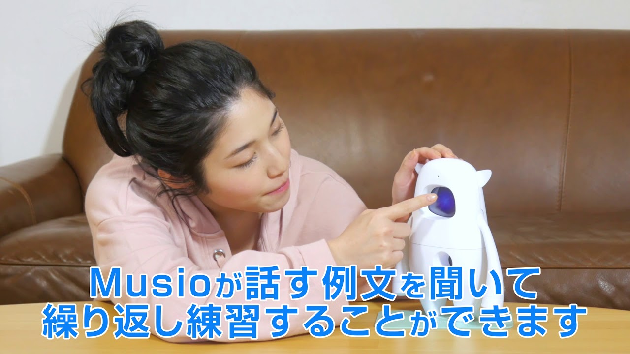 SoftBank SELECTION】 英会話学習AIロボット「Musio X」：Edu Mode 