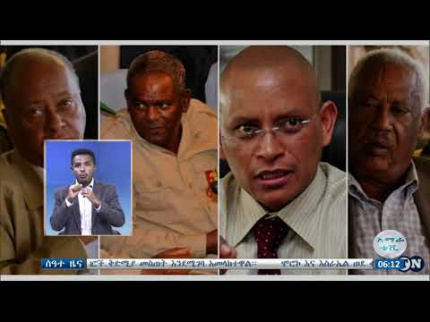 ቪዲዮ: 12 ለአለምአቀፍ ጉዞ ለመዘጋጀት ጠቃሚ ምክሮች