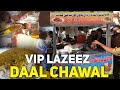 VIP Style Daal Chawal + Shami Kabab | Sasta Khana | Street Food Karachi, Pakistan