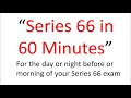 Series 66 Exam Tips for Tomorrow's Test 📝