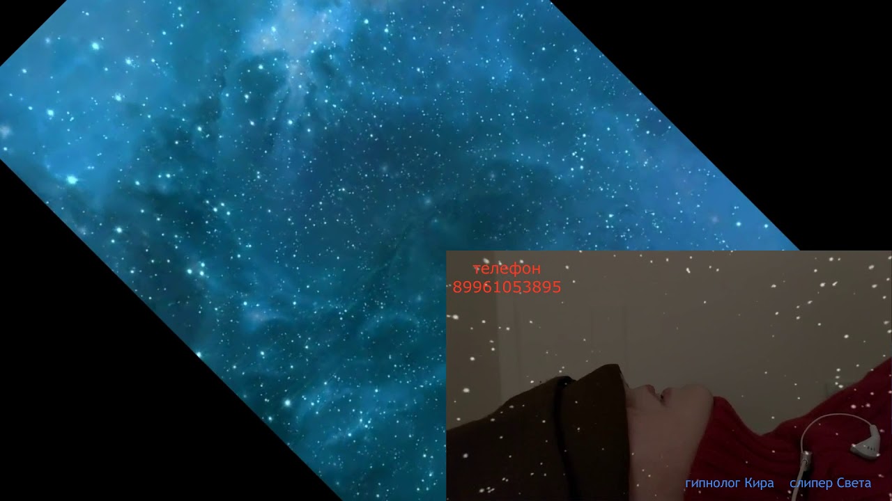 Девушка пропала, вышла и не вернулась. Регрессионный гипноз - YouTube