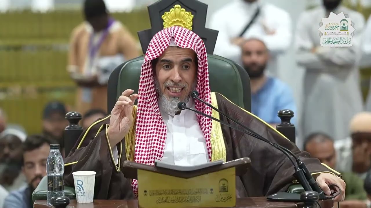 باقي مناسك الحج(من يوم العيد إلى نهاية الحج) | أ.د. عبدالسلام الشويعر