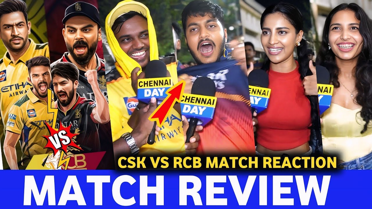 *தா இனிமே CSK பேசவே கூடாது 😡" கலங்கிய Fan's | CSK vs RCB Match Reaction | Csk vs RCB Match Response