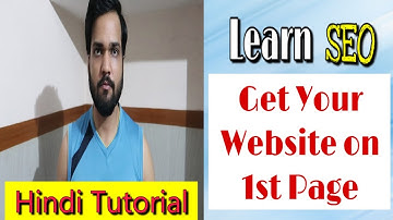 Get Your Website Number 1 Position On Google | SEO Hindi Tutorial