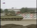 T-80U, T-84, T-72 Demonstration Т-80У, Т-84, Т-72 демонстрация