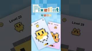 Pixelint screenshot 2