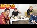 僕たち最近こんなことにハマってます！！