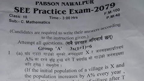 Latest C.Math Question for SEE,NAWALPUR PABSON,SEE Practice Exam 2079