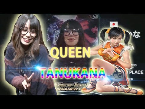 pling versus tanukana pling versus tanukana