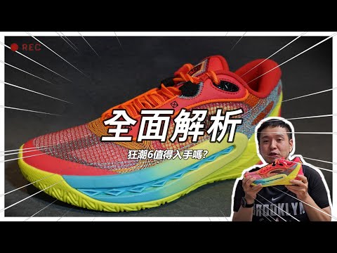 hqdefault.jpg hqdefault.jpg