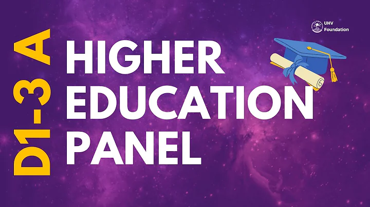 D1-3  A: Panel Discussion on Higher Education