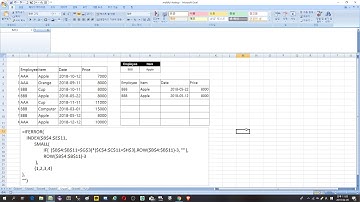 [엑셀 실무]수식으로 조건을 만족하는 자료 몽땅 가져오기(index,small,row, arrayformula)