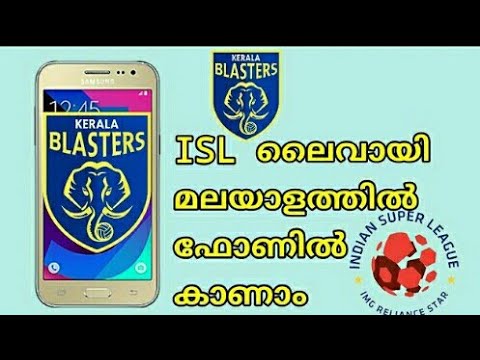 how-to-watch-isl-live-in-malayalam-100%-working...