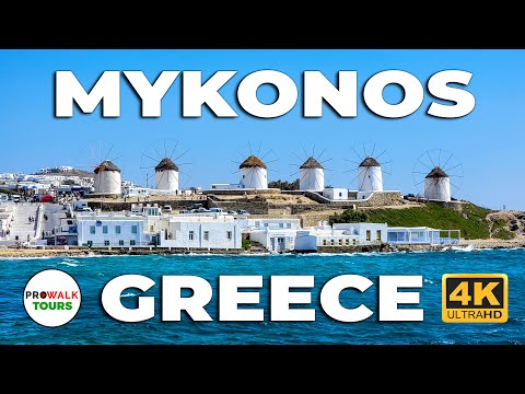 Mykonos, Greece Daytime Walking Tour - 4K - with Captions