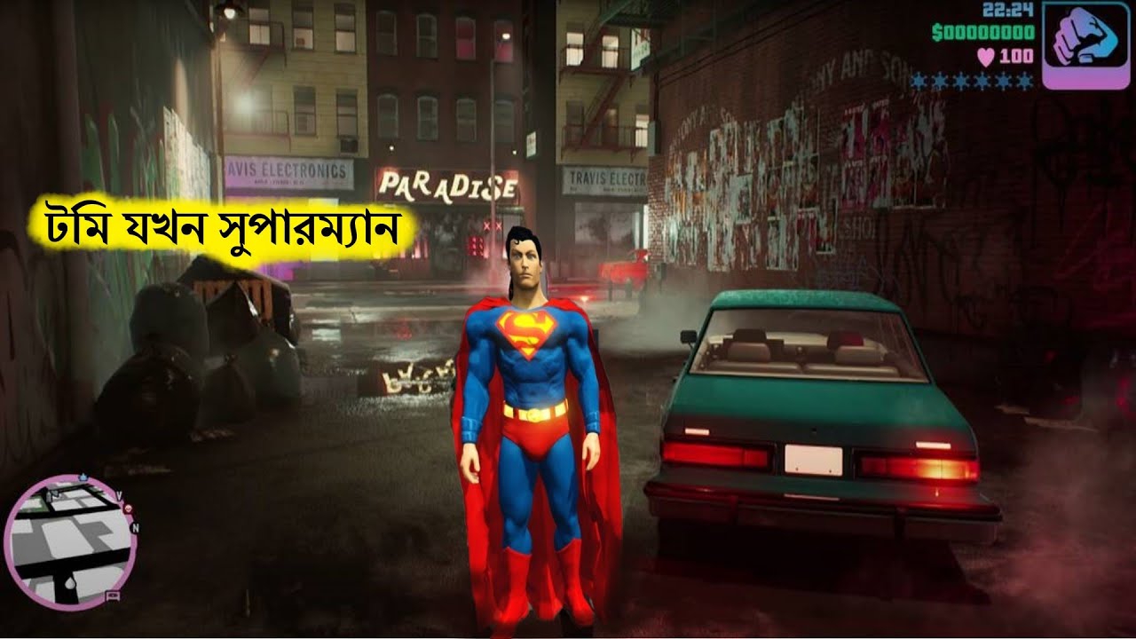 GTA Vice City Superman Mod PC | Daredevil