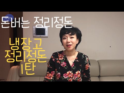 수저통 추천