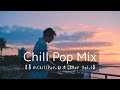 哀愁日本語ラップMix|Japanese Hiphop・チルい日本語ラップ|Chill・ドライブ・BGM